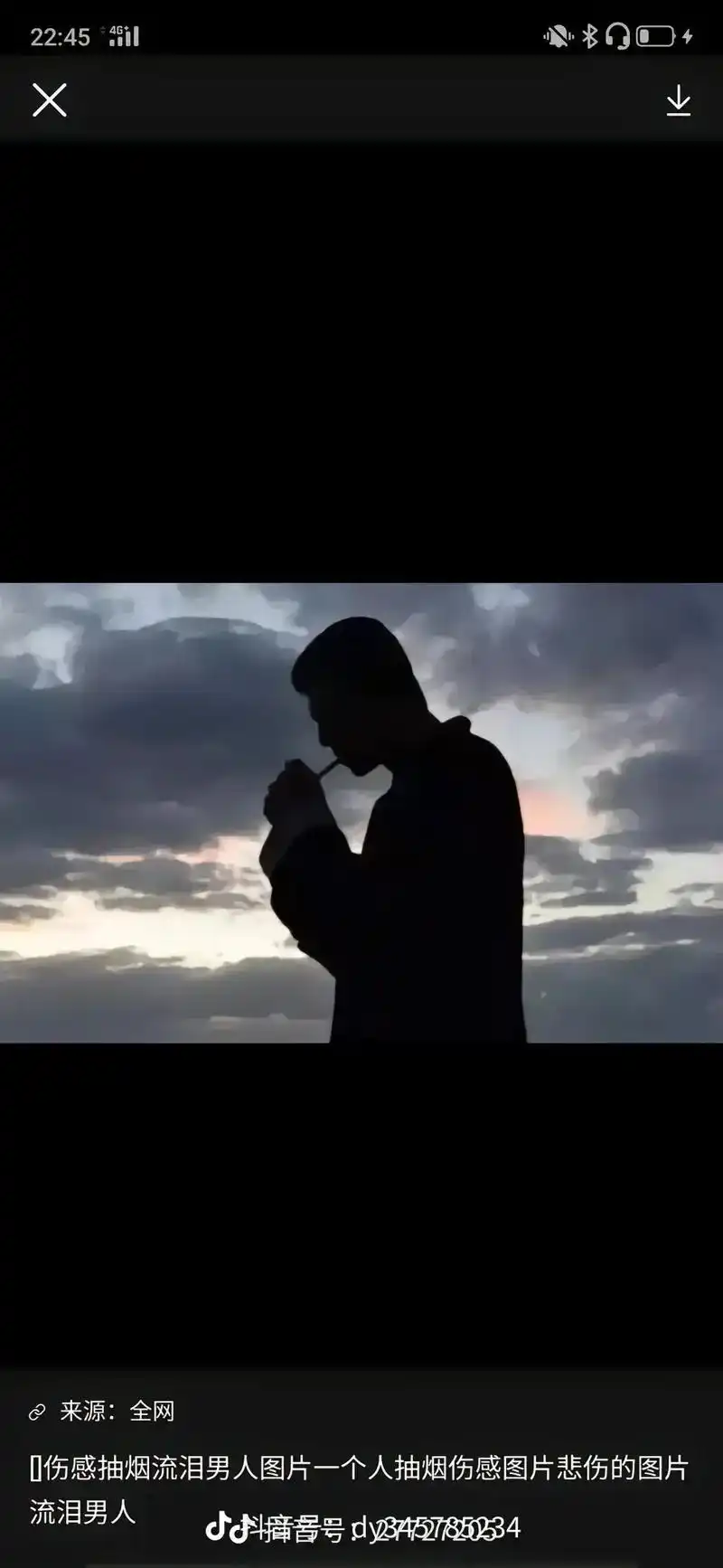 我也不想抽烟,谁不知道抽烟有害健康啊.可是不抽的话,这情绪怎 - 抖音