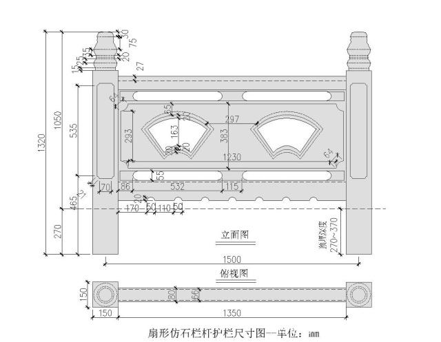 韶关浈江河道池塘仿大理石栏杆安装,武江曲江仿石护栏效果及价格