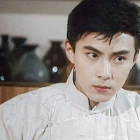 张卫健古风年轻帅气头像_微信头像图片大全