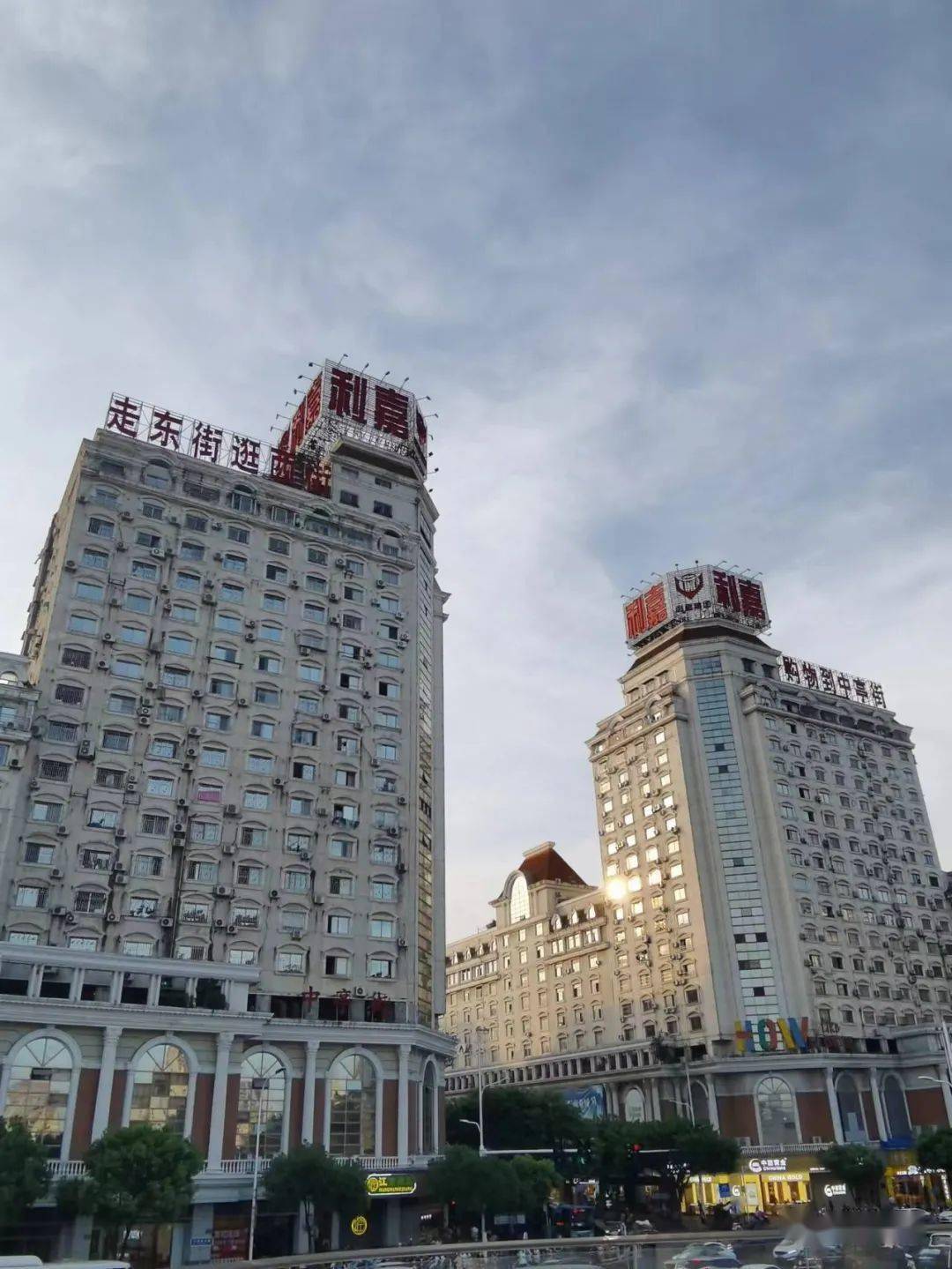 利嘉集团老板住过的超级豪宅,被上架拍卖,就在福州左海边上_陈隆基_楼