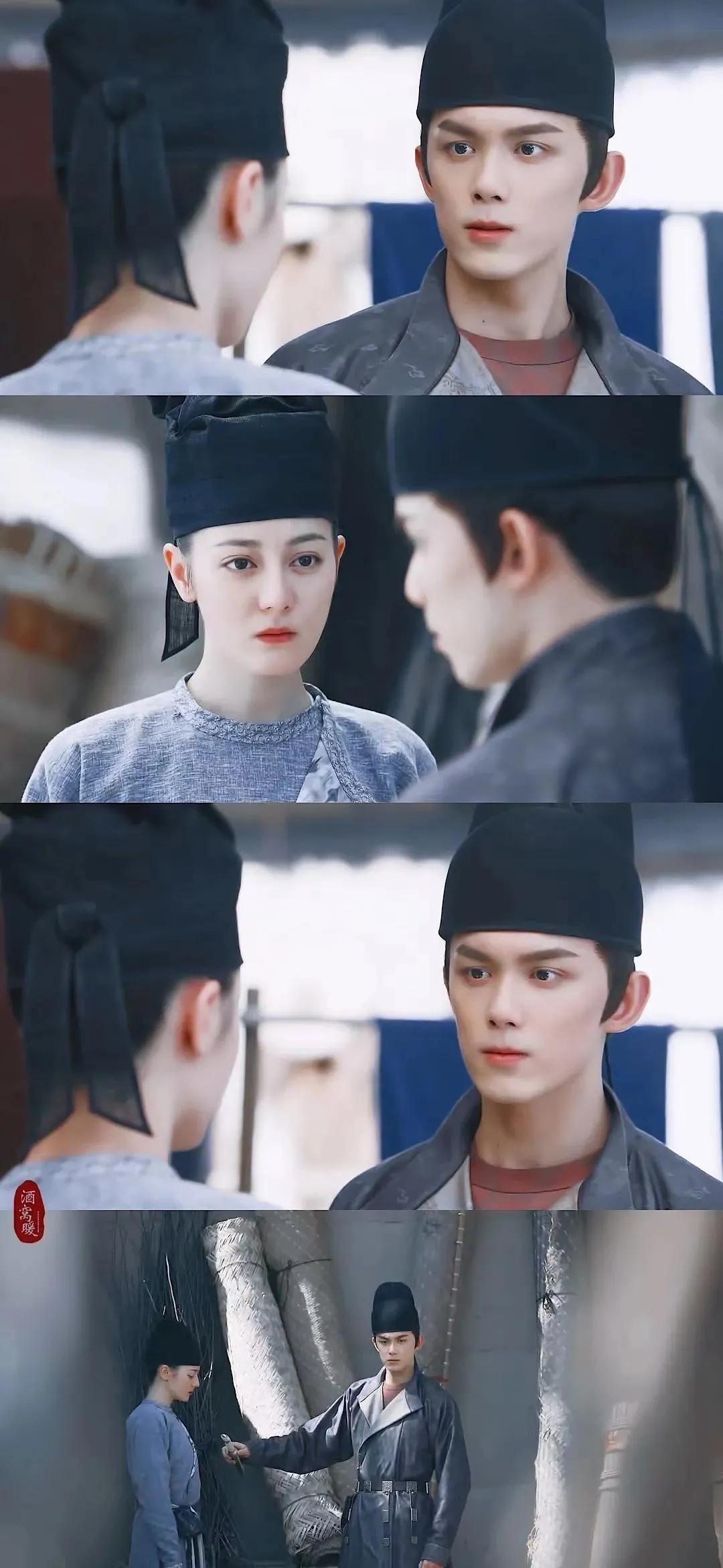 长歌行壁纸合集