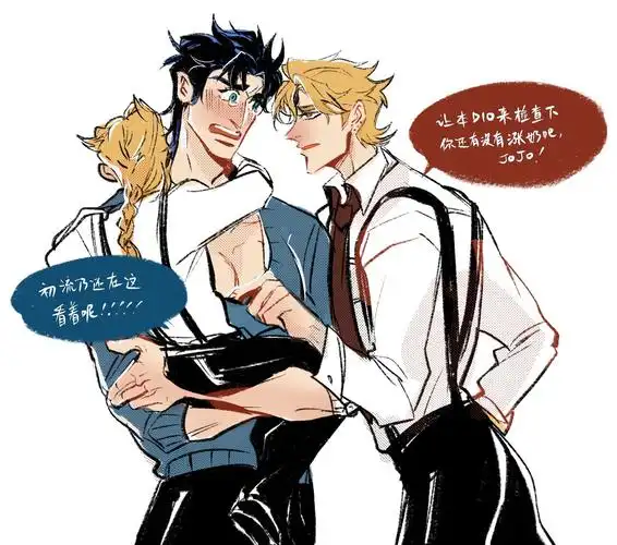 不要轻易挑战孕夫的底线