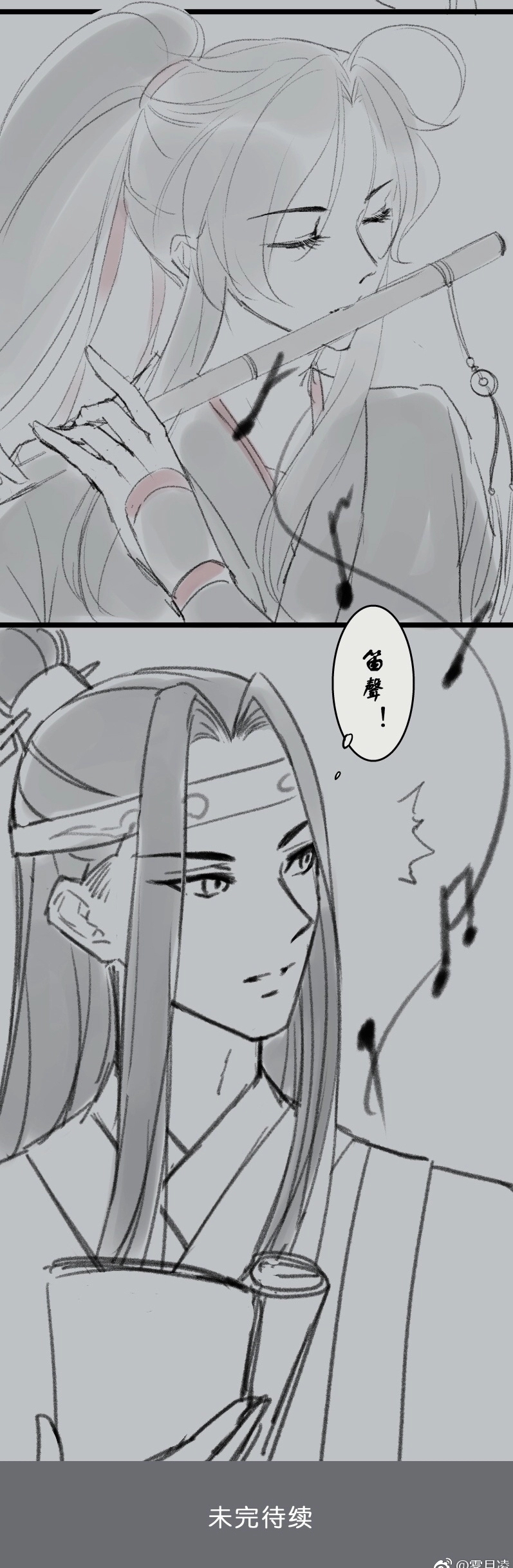 11月24日 16:37   关注  魔道祖师 评论 收藏