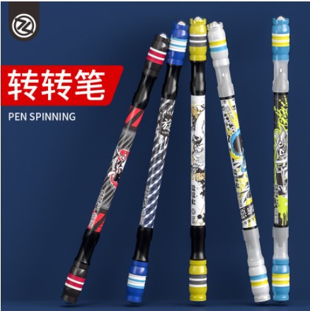智高转转笔厂家批发学生文具转笔玩具创意可书写圆珠笔手指笔转笔