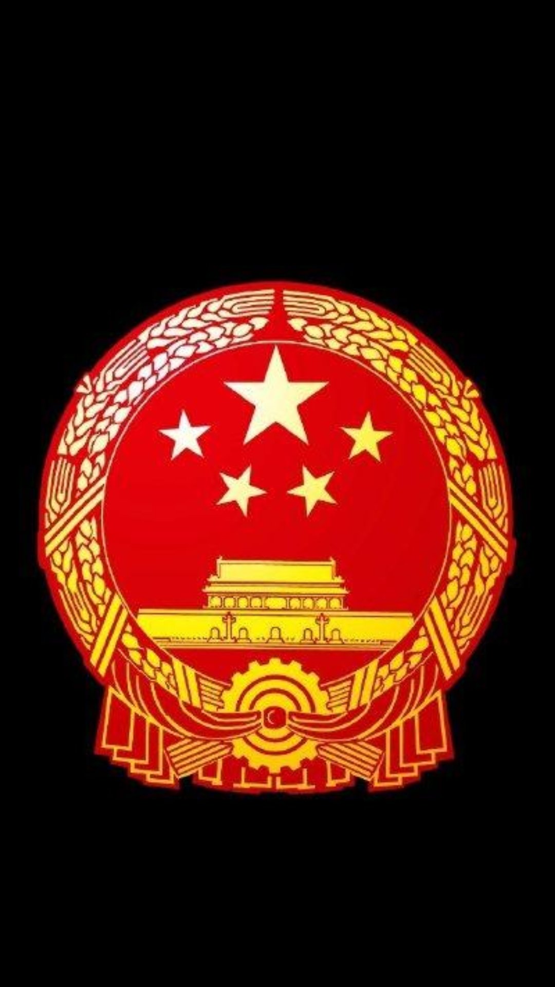 你要的黑底国徽图片来了!让你的熄屏炫起来