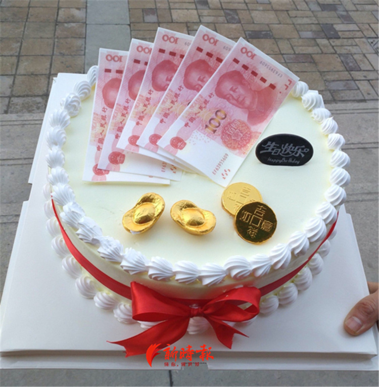 人民币蛋糕重现甜品市场法律人士涉嫌违法