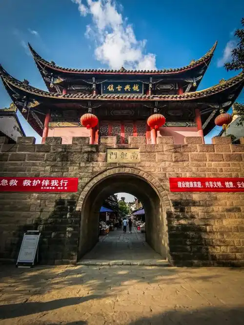 重庆旅游景点推荐龙兴古镇