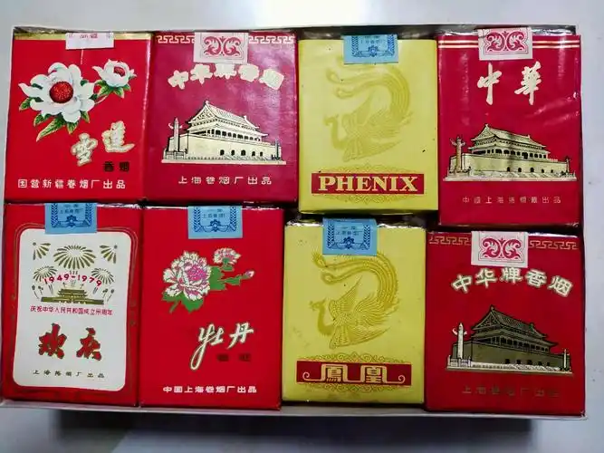 云南十大名烟价格表,云南有哪些高档香烟? - 轻舟网