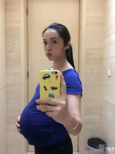 姚晨晒大肚照称准备卸货