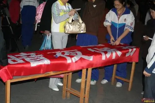 2009年4月2日路边天文活动照片