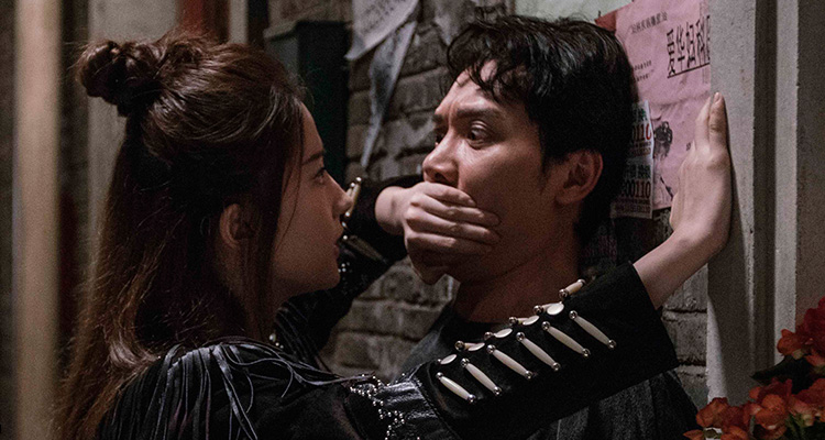 二代妖精预告两连发刘亦菲霸道腿咚冯绍峰