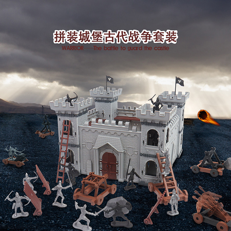 古罗马兵人玩具套装士兵骑马沙盘军人模型拼装城堡军事场景男孩子