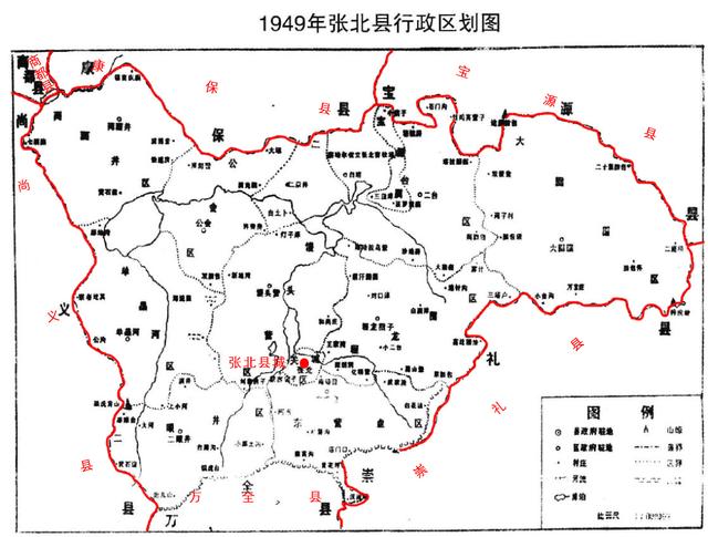 坝上草原之张北,康保的县域变迁