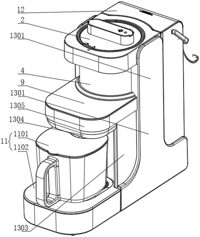 一种食品料理机-爱企查