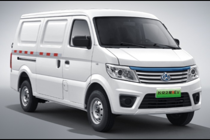 长安之星9ev纯电微面上市