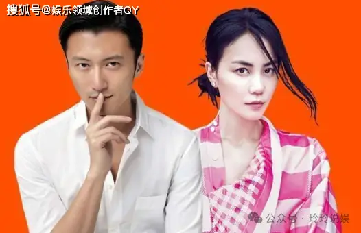 原创知名导演正面刚王菲谢霆锋要么结婚要么分手别再玩暧昧游戏