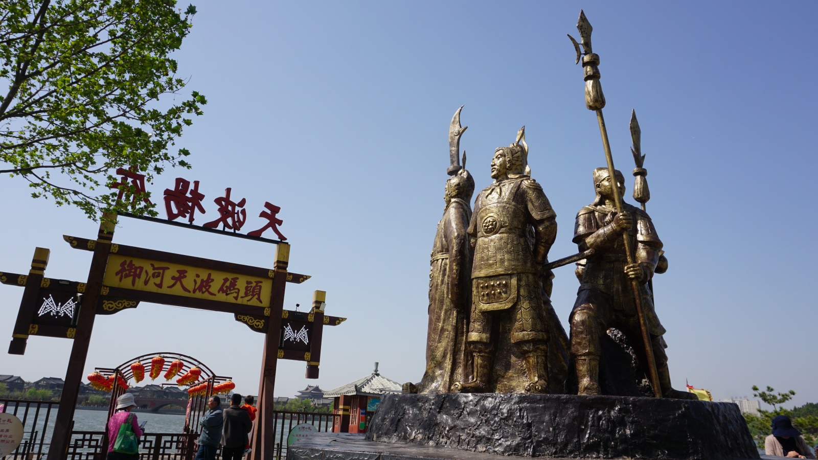 汴梁旅游天波杨府郁金香花开再不看就得再等一年抓紧啊