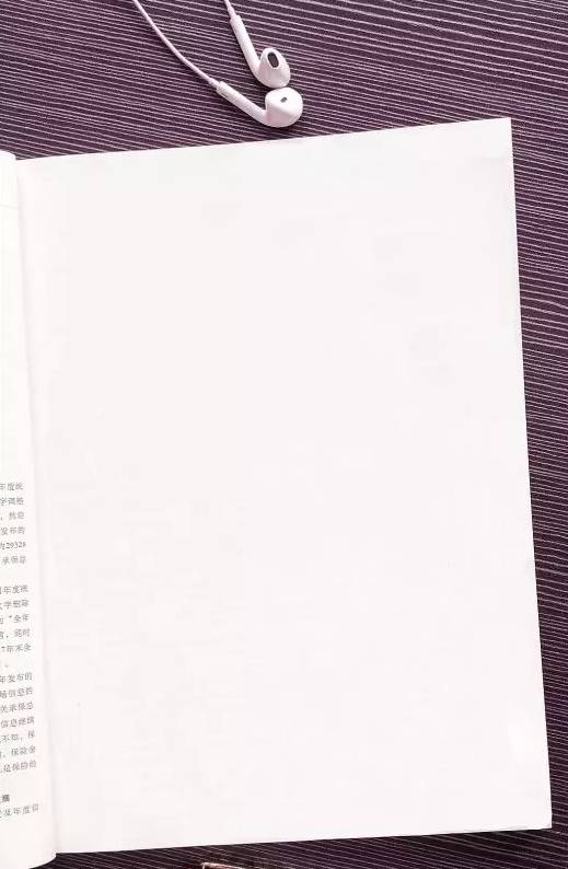 抖音书单赚钱必看抖音书单视频制作教程