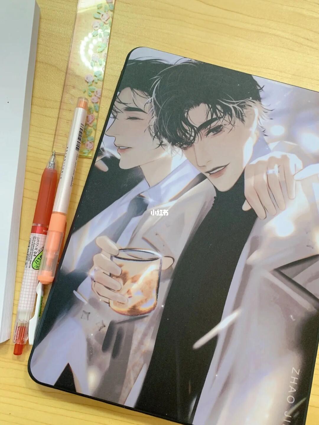 男团  #妹叔  #黎朔  #赵锦辛  #谁把谁当真  #双面夹克外套  #键盘