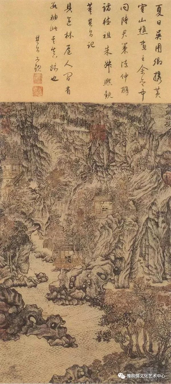 艺术大师元代山水画作品集