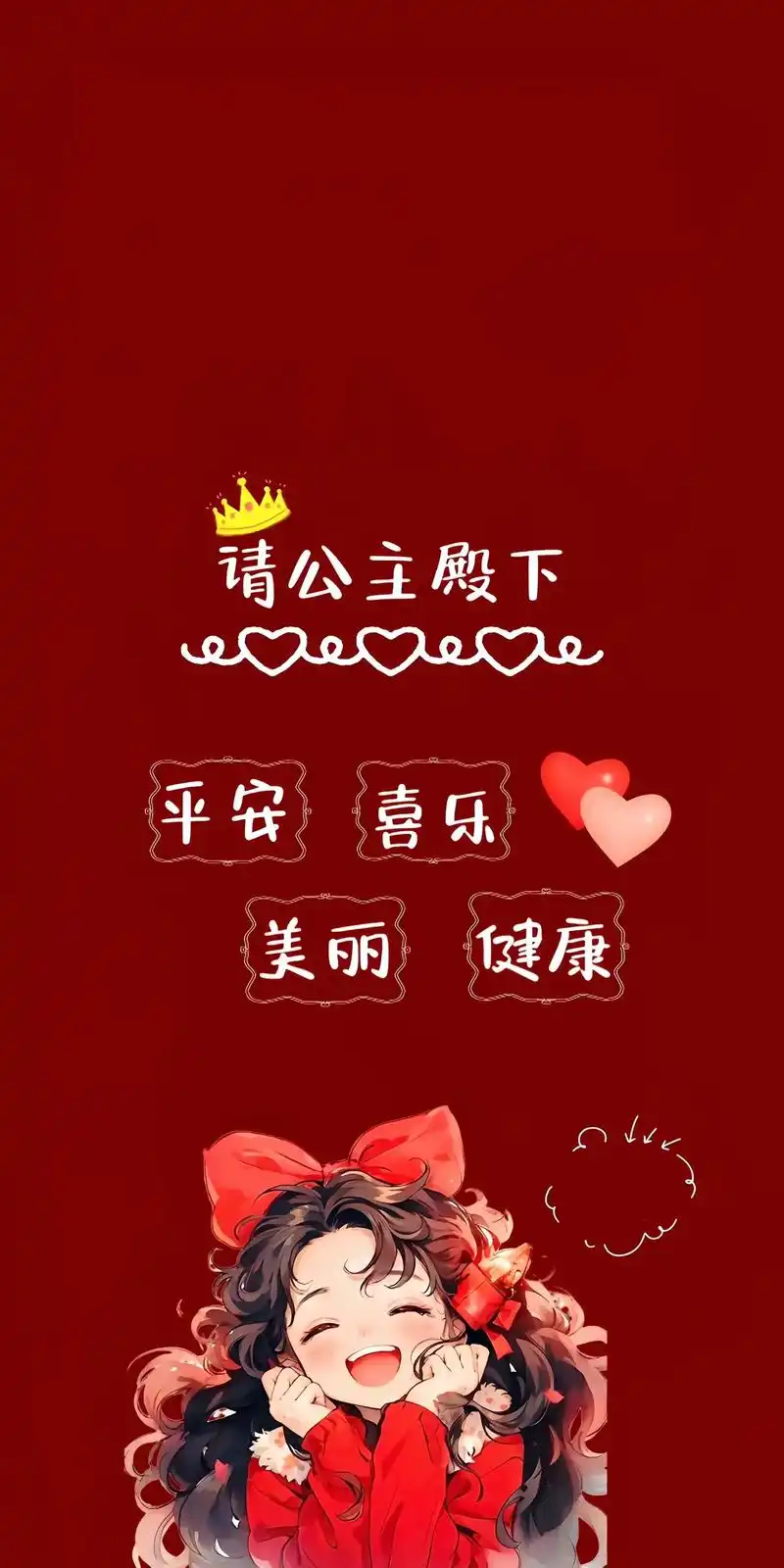 2024最火壁纸图片,全屏手机壁纸,苹果手 - 抖音