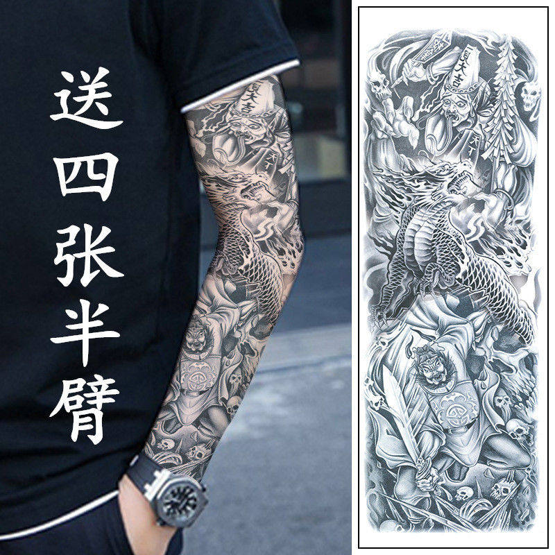 大花臂全臂纹身贴防水男女持久逼真耐磨纹身帖纸九龙拉棺黑白无常