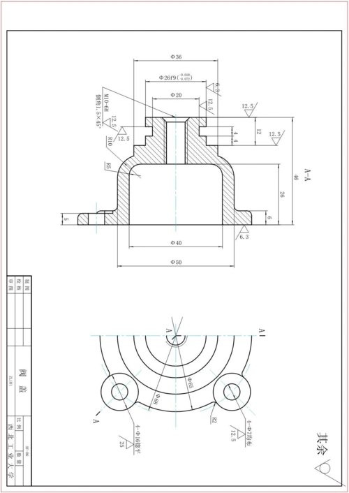 安全阀机械制图图纸资料