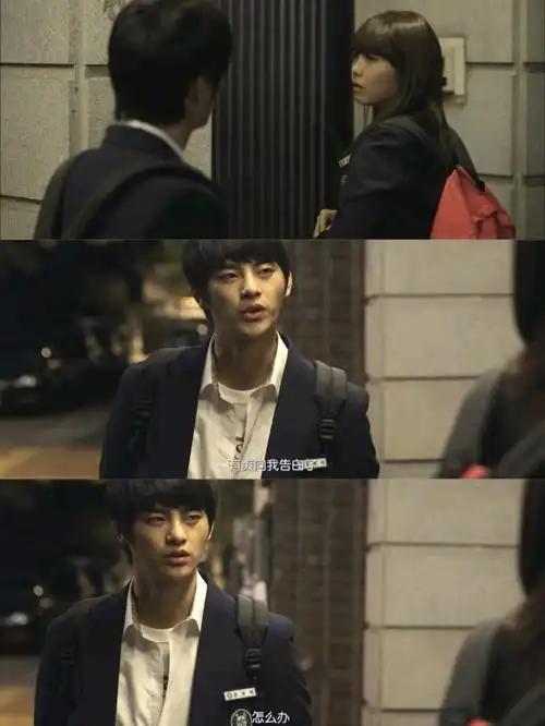 韩剧推荐  #请回答1997#高甜电视剧片段  #浪漫情话#徐仁国  #郑兜刎