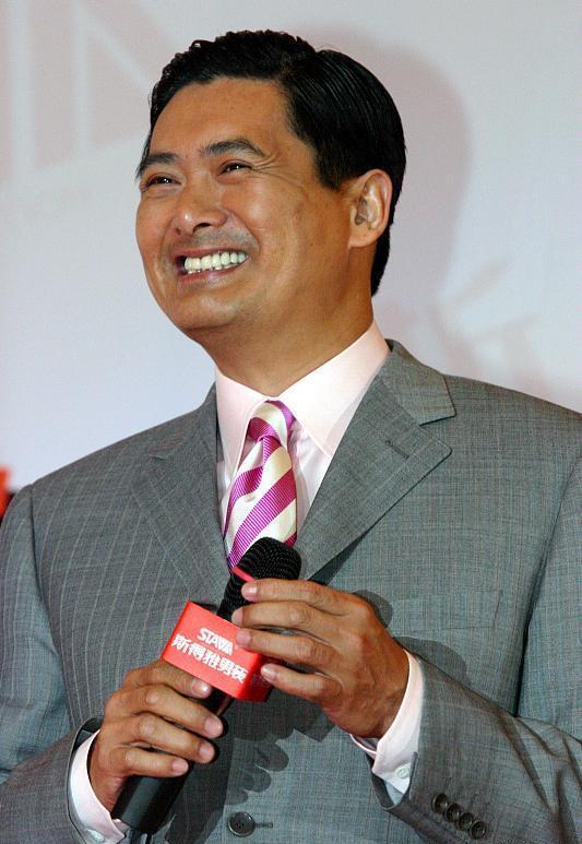 全香港仅有5位,刘德华都不够格_电影_中国_票房