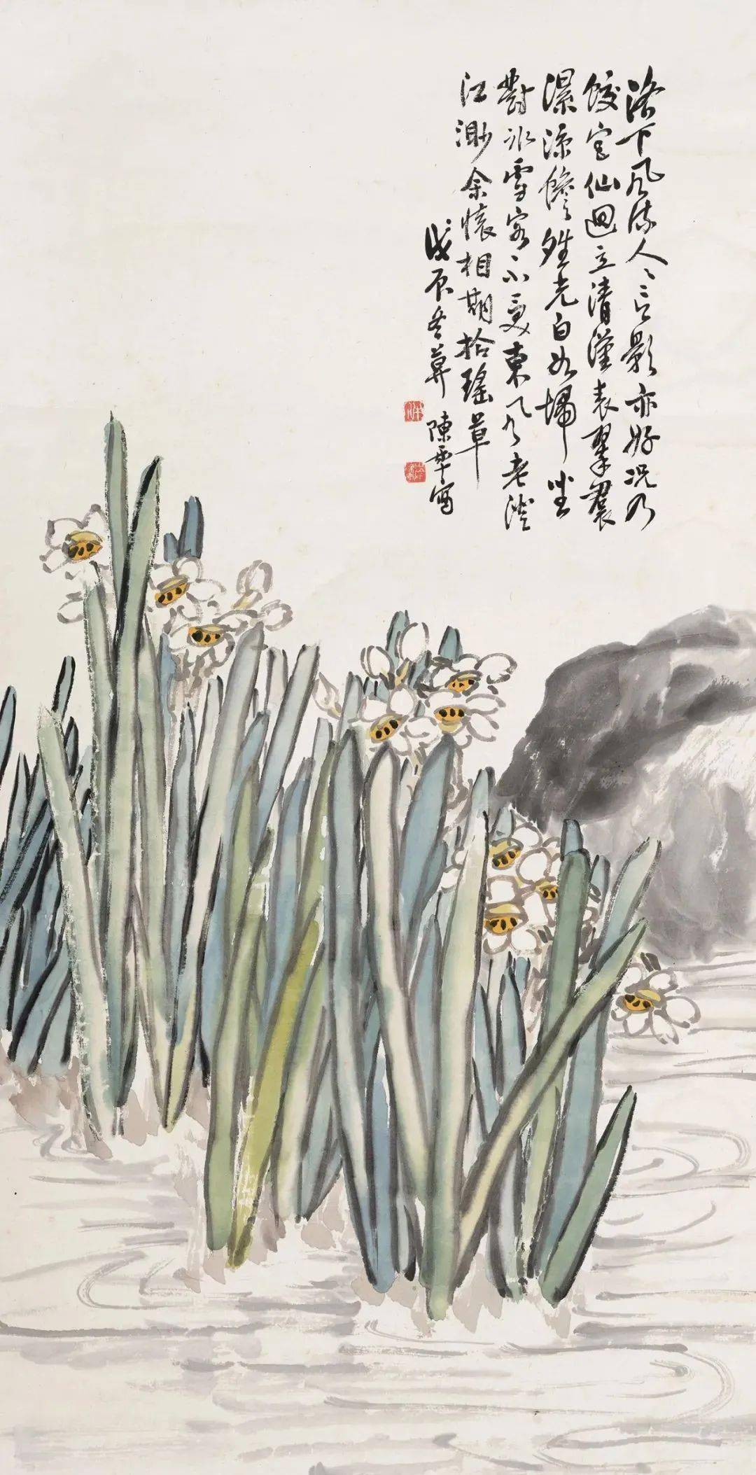 老年人的最爱,轻松学画写意水仙花_变化_步骤_中锋