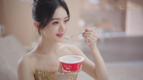 图:燕之屋携手品牌代言人赵丽颖演绎古今大片《传承》