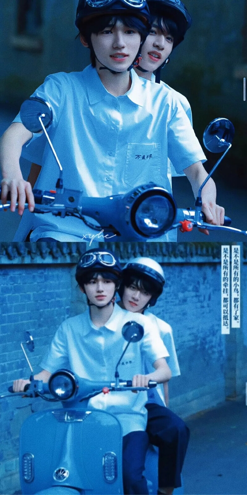 文轩- 堆糖,美图壁纸兴趣社区