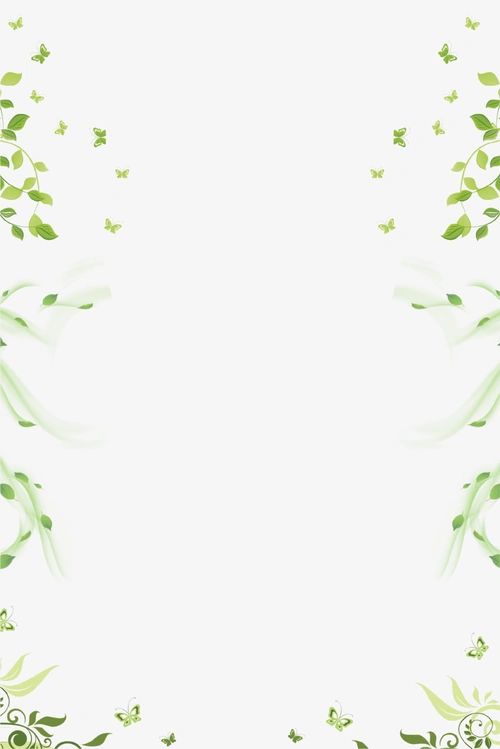 清新绿叶春季海报装饰边框