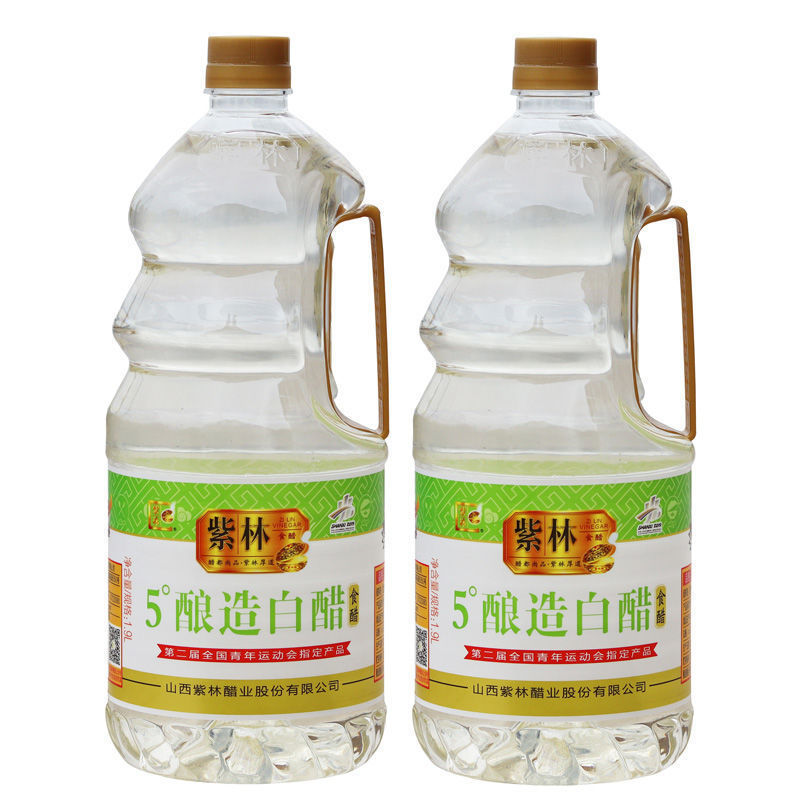 9l桶5度食用醋家用醋凉拌醋 调味