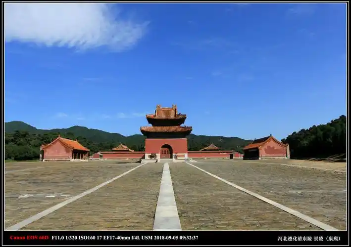 【清东陵】