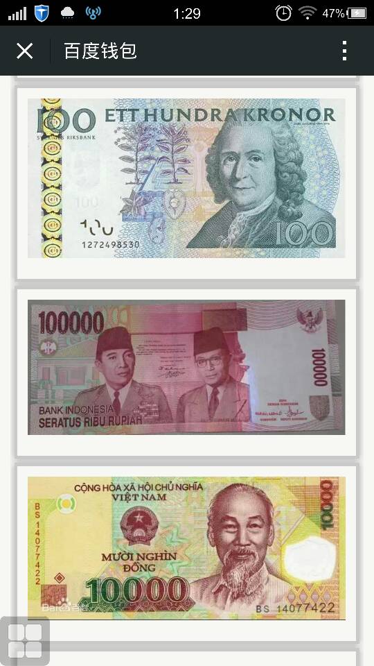 分享 微信扫一扫 新浪微博 qq空间  浏览 37 次 2个回答 #美妆科普#有