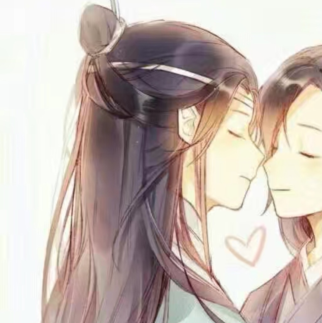 2018年8月24日 16:18   关注  曦澄 情头 评论 收藏