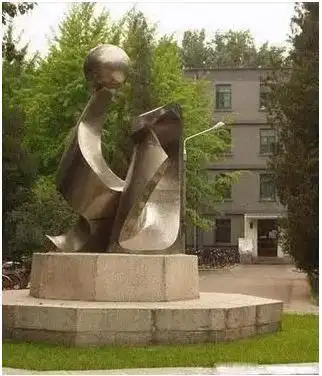 不是德先生赛先生不顶用而是你太屌丝纪念五四运动102周年