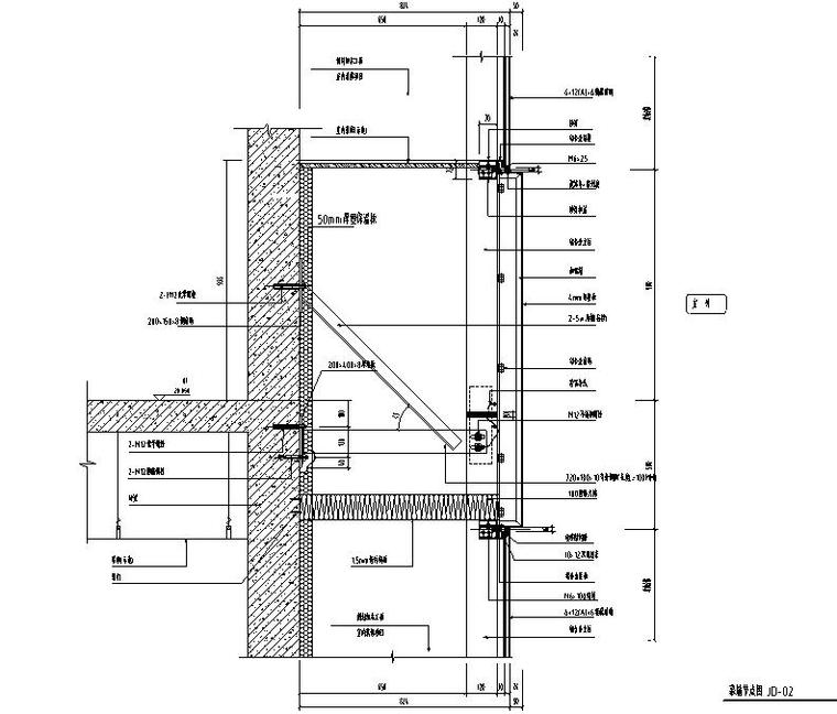 某大楼玻璃外立面详细施工节点图cad