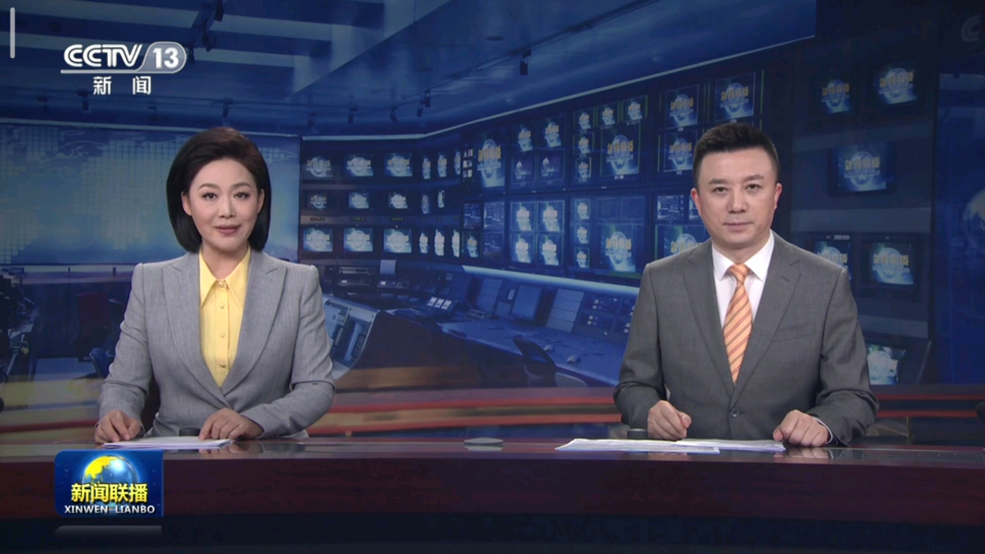 2016 04 70 cctv-13 广告