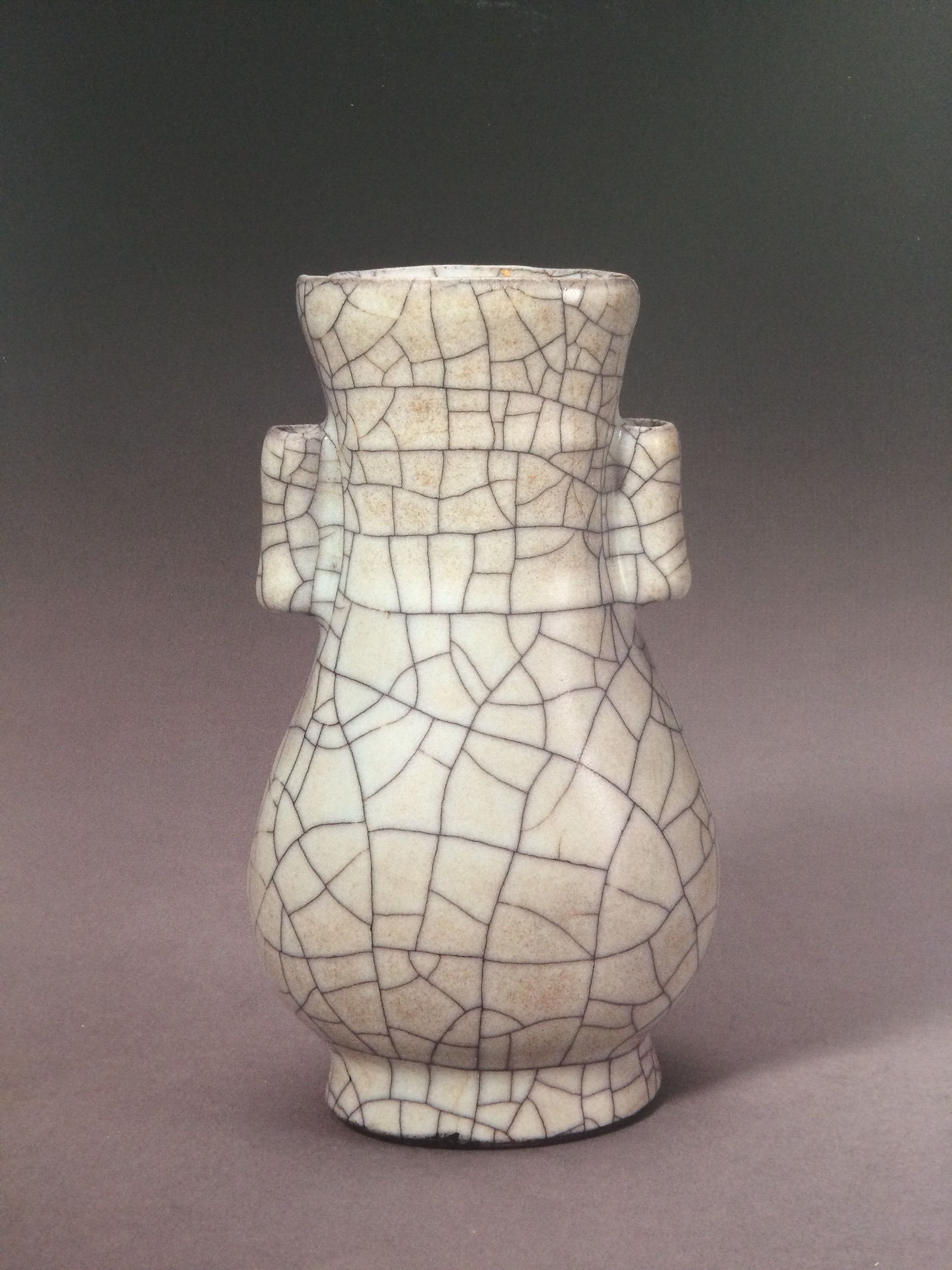 中大科鉴金丝铁线传世哥窑