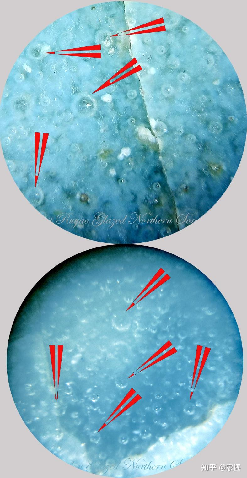 这就说明釉的烧造情况雷同,质地也许不一定完全一致,但是气泡的分