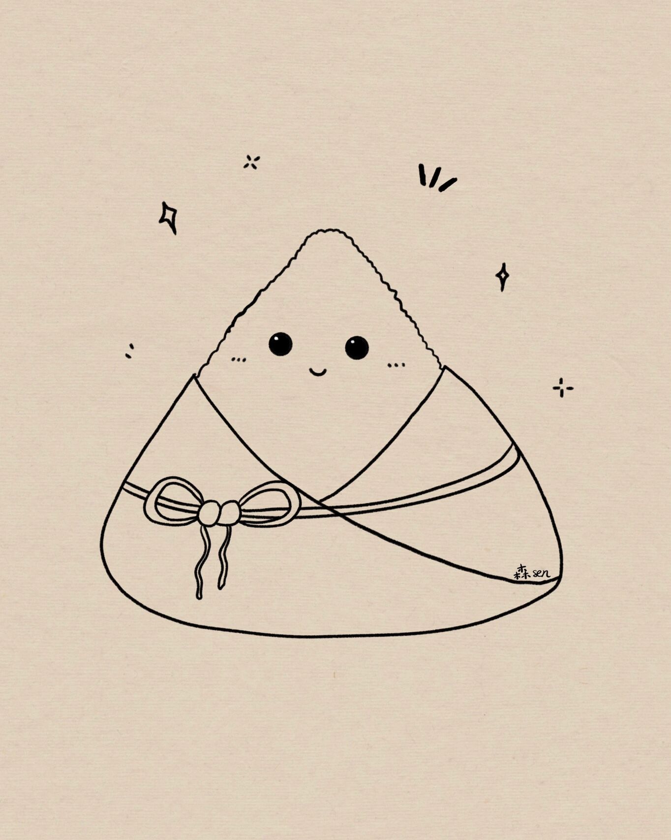 端午节粽子简笔画|附过程|手残党福音 简单好画的粽子简笔画,零基础