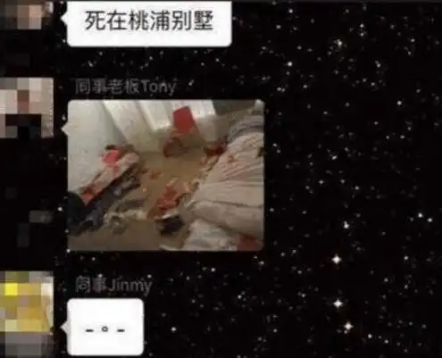 乔任梁之死的最新消息死因真相天涯深扒,乔任梁死时才28岁的大好年纪