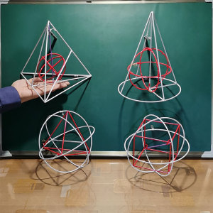 教具正四面体三棱锥内切球外切接正方体圆锥高中教师立体几何模型