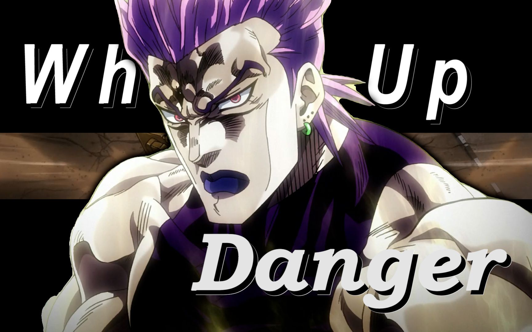 『the world』迪奥·布兰度