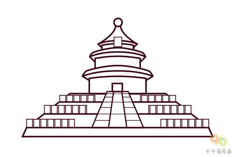 天坛简笔画画法
