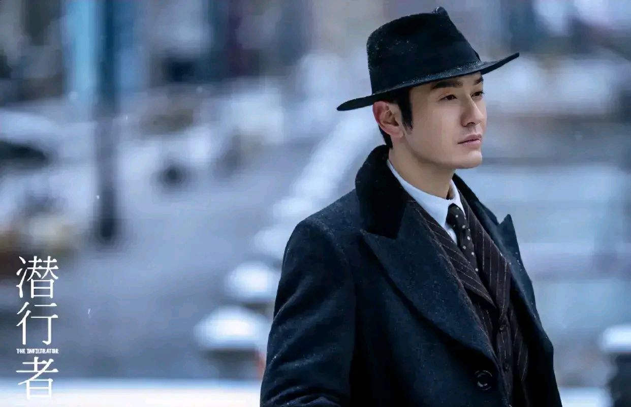 电视剧《潜行者》演员的片酬排名: 5,李念,160万 4,王志飞,200万