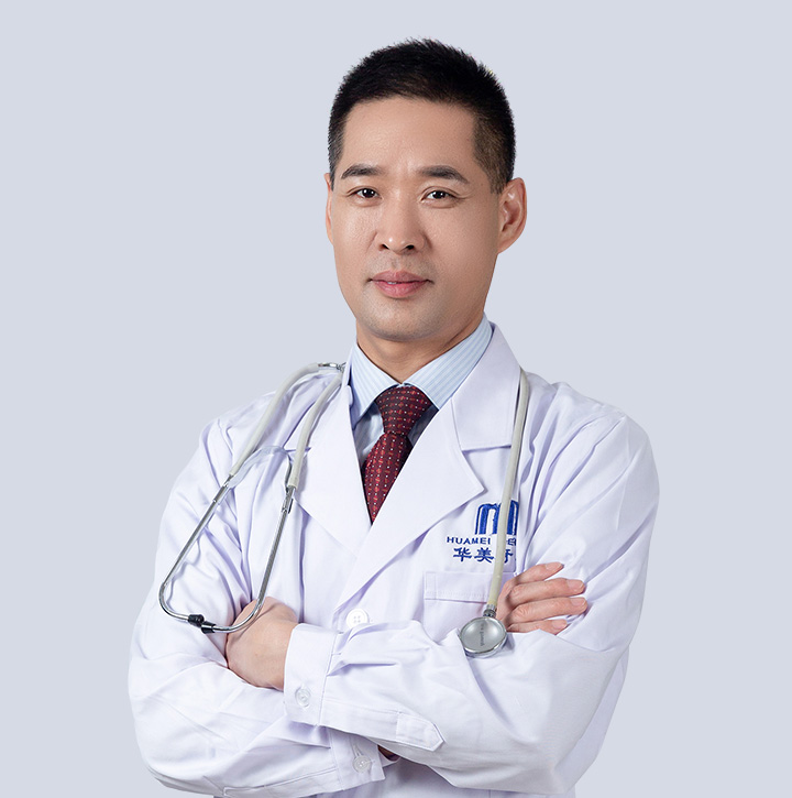 王昀霖医生头像