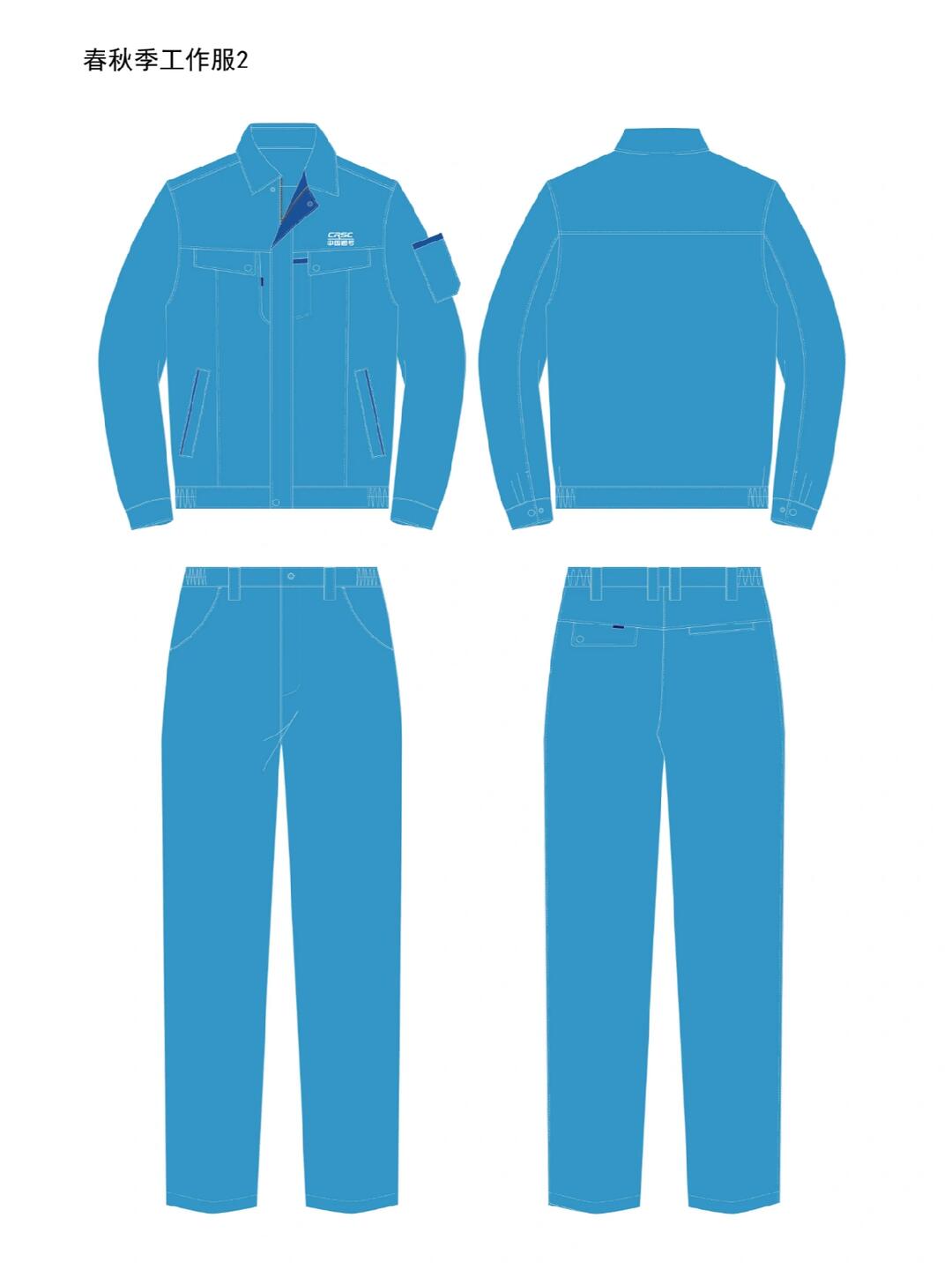 工作服定制专属企业形象,工衣订做,工装